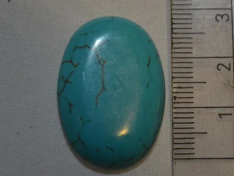 Кабошон бірюза