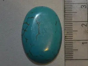 Кабошон бірюза