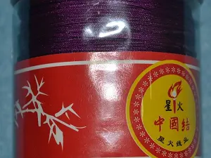 Синтетичний шнур-1мм