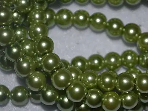 жемчуг-6мм укр