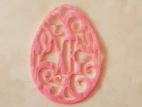 Вирубка - яйце