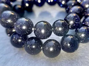 Авантюрин-10мм