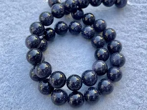 Авантюрин-10мм