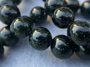 Авантюрин-10мм