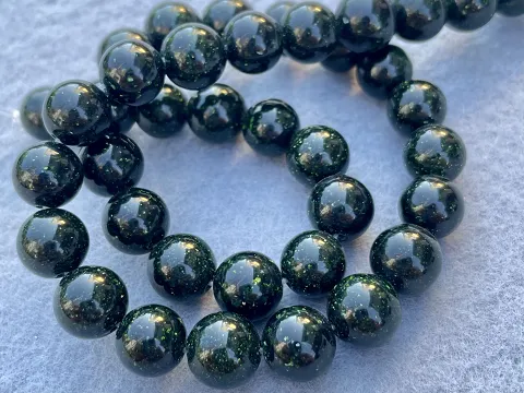 Авантюрин-10мм