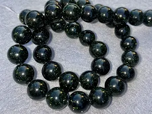 Авантюрин-10мм