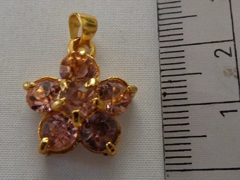 подвеска укр