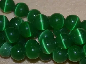 кошачий глаз укр