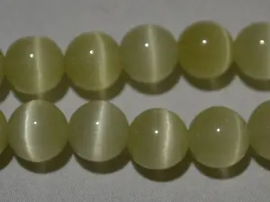 кошачий глаз укр