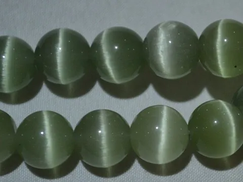 кошачий глаз