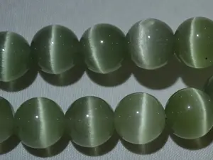 кошачий глаз