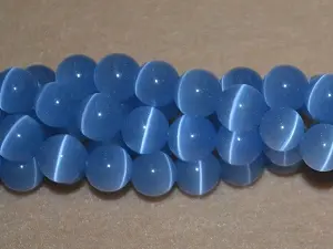 кошачий глаз укр