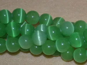 кошачий глаз укр