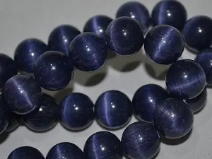 кошачий глаз  укр