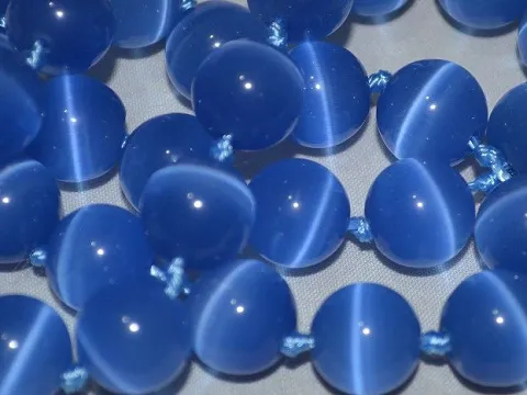 кошачий глаз укр