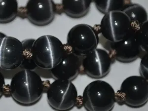 кошачий глаз укр