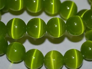 кошачий глаз укр