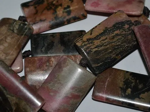 родонит укр