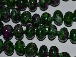 хризокола укр