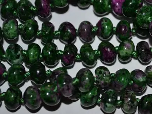 хризокола укр