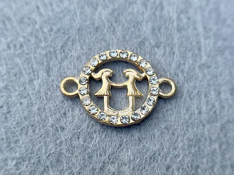 Розділювач Близнюки