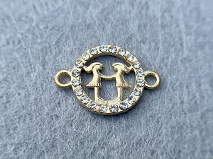 Розділювач Близнюки