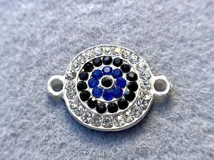 Розділювач від пристріту