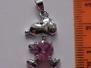 подвеска укр