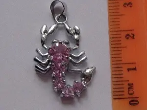 подвеска укр