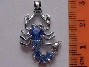 подвеска укр