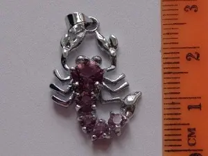 подвеска укр