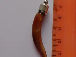 подвеска укр