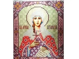 Татьяна укр