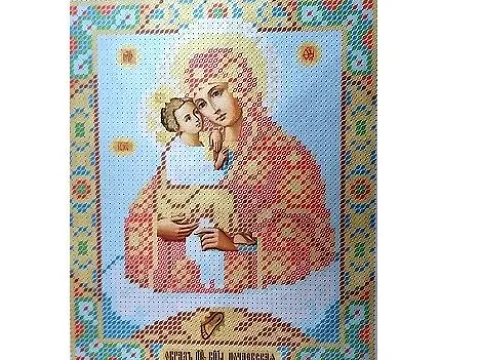 Почаевская укр