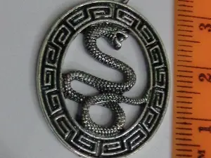 подвеска укр