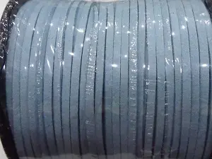 Замшевий шнур