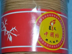 Синтетичний шнур-1мм