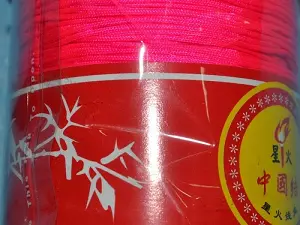 Синтетичний шнур-1мм