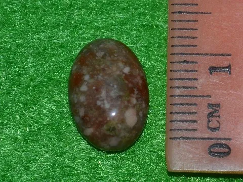 Кабошон яшма