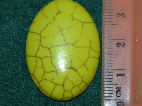 Кабошон говлит