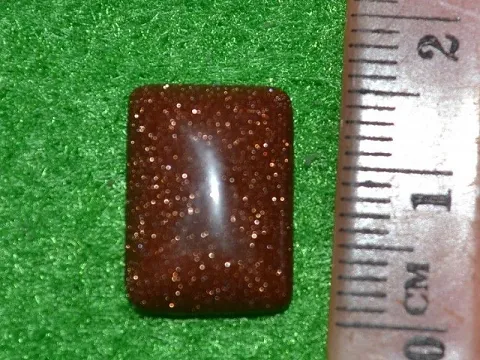 Кабошон авантюрин