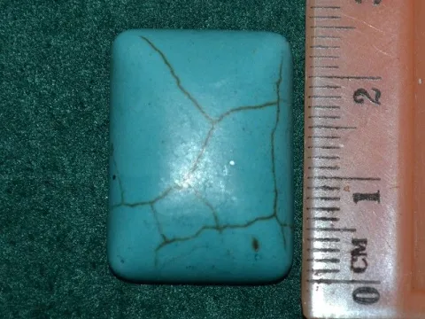 Кабошон бірюза