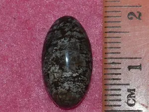 Кабошон яшма