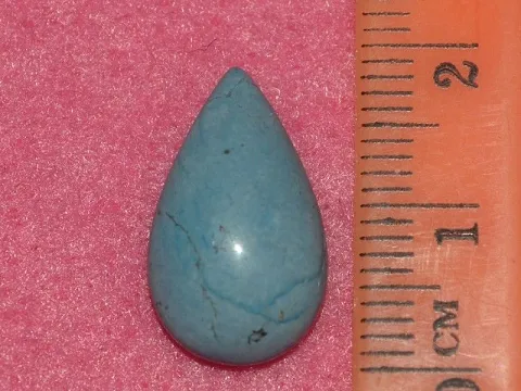 Кабошон лазурит