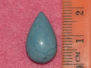 Кабошон лазурит