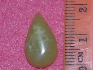 Кабошон сердолік