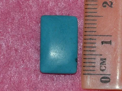 Кабошон бірюза