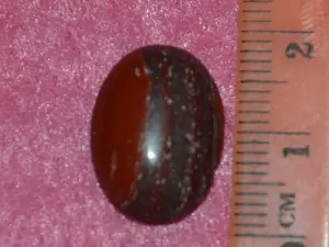 Кабошон обсидіан