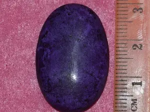 Кабошон чароит