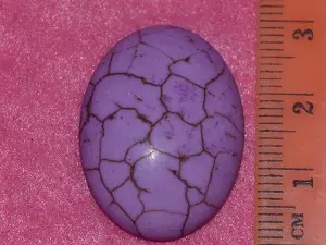 Кабошон чароит